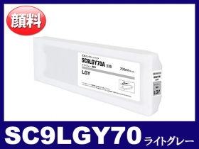 SC9-70 エプソン互換インク通販 | インク革命.COM