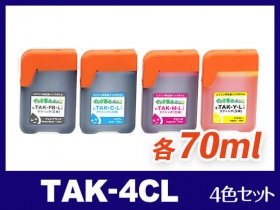 KEN+TAK(ケンダマ・タケトンボ) エプソン(EPSON) 互換インクボトル通販 
