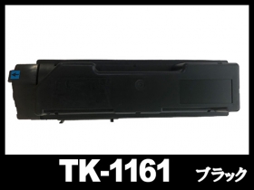 KYOCERA TK-1161 トナーキット ブラック 71t8mKq1+ZL._AC_UL210_SR210,