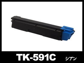 京セラ TK-591シリーズ対応トナー通販 | インク革命.COM