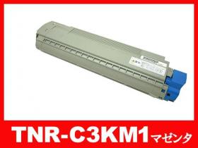 OKI TNR-C3Kシリーズ対応トナー通販 | インク革命.COM