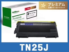 ブラザー DCP-7010用トナー通販|インク革命.COM