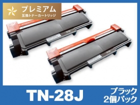 商品画像：Amazon | FIRST PLUS ブラザー TN-28J 3本セット 互換トナー 2