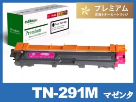 ブラザー HL-3170CDW用トナー通販|インク革命.COM