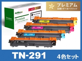 ブラザー HL-3170CDW用トナー通販|インク革命.COM