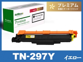 Brother MFC-L3770CDW Laser Review - RTINGS.com