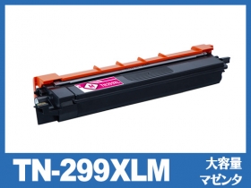 ブラザー TN-299XLシリーズ対応トナー通販 | インク革命.COM ブラザー TN-299XLシリーズ対応トナー通販 | インク革命.COM