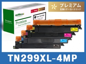 ブラザー TN-299XLシリーズ対応トナー通販 | インク革命.COM