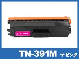 TN-391M(マゼンタ)ブラザー[Brother]互換トナーカートリッジ