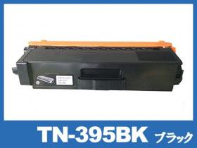 ブラザー TN-395シリーズ対応トナー通販 | インク革命.COM