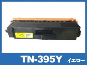 ブラザー TN-395シリーズ対応トナー通販 | インク革命.COM
