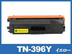 ブラザー TN-396シリーズ対応トナー通販 | インク革命.COM