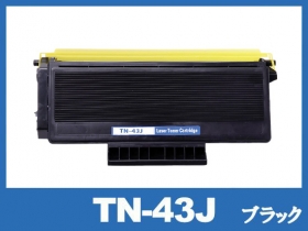 ブラザー TN-43Jシリーズ対応トナー通販 | インク革命.COM
