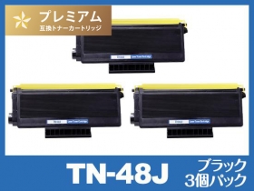 ブラザー TN-48Jシリーズ対応トナー通販 | インク革命.COM