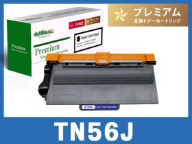 ブラザー TN-56Jシリーズ対応トナー通販 | インク革命.COM