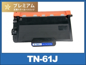 ブラザー HL-L5200DW用トナー通販|インク革命.COM