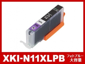 キヤノン PIXUS-XK70用インク通販|インク革命.COM