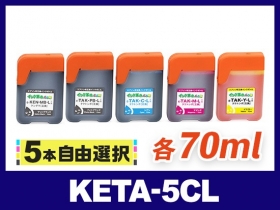 プリンター インク7本セット EPSON EW M752T インク7本 楽天市場】エプソン ew-m752t インクの通販