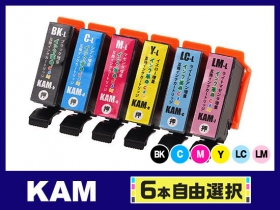 EPSON エプソン EP-881AN インクカートリッジ付き kam-6cl.jpg