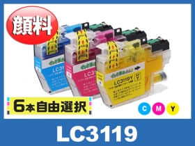 ブラザー MFC-J6983CDW用インク通販|インク革命.COM ブラザー MFC-J6983CDW用インク通販|インク革命.COM