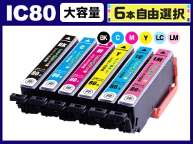 Amazon.co.jp: 旧モデル エプソン プリンター インクジェット