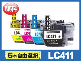 ブラザー DCP-J526N用インク通販|インク革命.COM