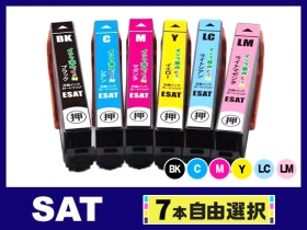 エプソン EP-712A用インク通販|インク革命.COM