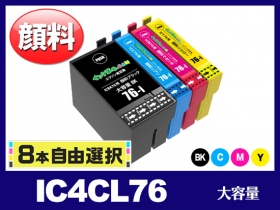 EPSON　PX-M5040F　後ろ側補修あり　06c21 EPSON PX-M5040F 後ろ側補修あり 06c21 - メルカリ