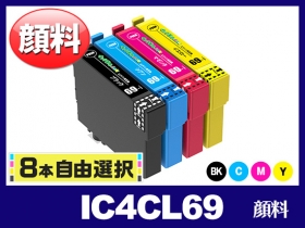 エプソン PX-105用インク通販|インク革命.COM エプソン PX-105用インク通販|インク革命.COM