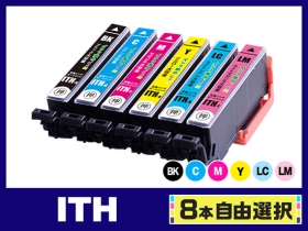エプソン EP-810AB用インク通販|インク革命.COM