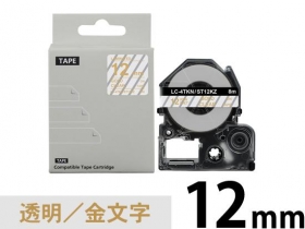 キングジム テプラPRO用 12mm幅の互換ラベル テープカートリッジ商品