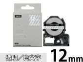 【12mm 透明/白文字】強粘着ラベル キングジム テプラ PRO 用 互換テープカートリッジ /ST12SW