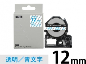 キングジム テプラPRO用 12mm幅の互換ラベル テープカートリッジ商品