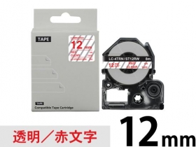 キングジム テプラPRO用 12mm幅の互換ラベル テープカートリッジ商品