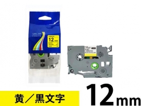 ブラザー ピータッチ用 12mm幅の互換ラベル テープカートリッジ商品