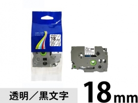 ブラザー ピータッチ用 18mm幅の互換ラベル テープカートリッジ商品