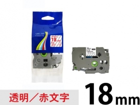 ブラザー ピータッチ用 18mm幅の互換ラベル テープカートリッジ商品