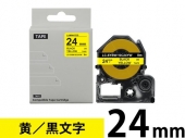 【24mm 黄／黒文字】強粘着ラベル キングジム テプラ PRO 用 互換テープカートリッジ /SC24YW