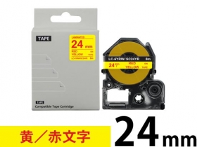 キングジム テプラPRO用 24mm幅の互換ラベル テープカートリッジ商品