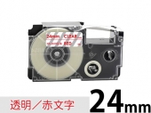 【24mm 透明／赤文字】透明タイプ Casio ネームランド 用 互換テープカートリッジ / XR-24XR