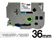 【36mm 透明／白文字 (つや消し)】ブラザー[brother] ピータッチ用 互換テープカートリッジ / TZe-M65