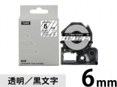 【6mm 透明/黒文字】強粘着ラベル キングジム テプラ PRO 用 互換テープカートリッジ /ST6KW