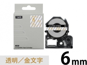 キングジムテプラPRO SR750 美品　未使用カートリッジ付き Amazon | キングジム ラベルライター テプラPRO SR750 & テープ