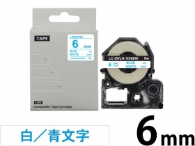 【極美品】テプラプロSR330 キングジム　オフィスモデル　純正カートリッジ付 テプラ」PRO SR330 | ラベルライター「テプラ」 | ファイルと