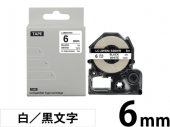 【6mm 白/黒文字】強粘着ラベル キングジム テプラ PRO 用 互換テープカートリッジ /SS6KW