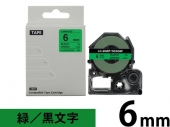 【6mm 緑/黒文字】強粘着ラベル キングジム テプラ PRO 用 互換テープカートリッジ /SC6GW