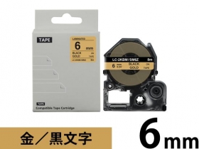 キングジム テプラPRO SR330用 互換ラベル テープカートリッジ