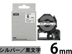 超美品　KING JIM SR530 カートリッジ4個付き Amazon | キングジム ラベルライター テプラPRO SR530 & テープ
