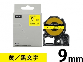 キングジム テプラPRO SR5900P用 互換ラベル テープカートリッジ商品