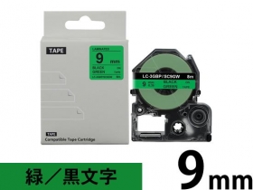 テプラPRO SR330 テープつき Amazon | キングジム ラベルライター テプラPRO SR330 | ラベル